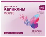 Хепиклим форте, капсулы, 30 шт. фото