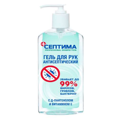 Септима Гель для рук антисептический, 250 мл, 1 шт. фото