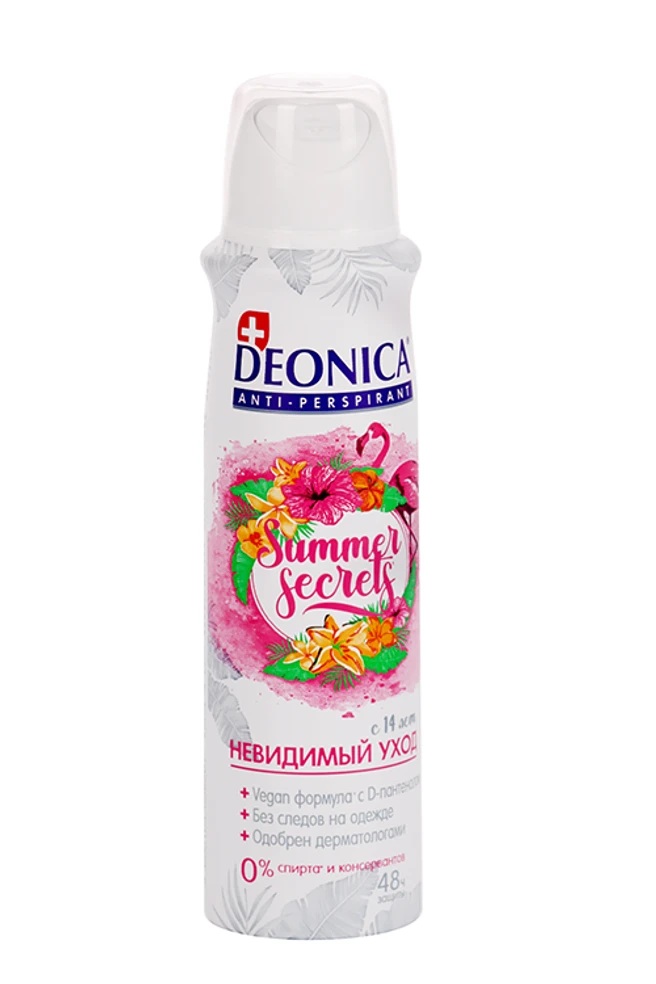 Deonica Summer Secrets Дезодорант - антиперспирант, спрей, 150 мл, 1 шт. фото
