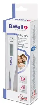 Термометр медицинский электронный PRO-05, 1 шт. фото