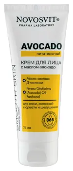 Novosvit avocado крем для лица питательный с маслом авокадо, крем для лица, 75 мл, 1 шт. фото