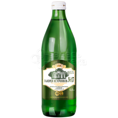 Галерея Источников №17 Вода минеральная газированная, вода минеральная, 0.5 л, 1 шт, в стеклянной бутылке фото