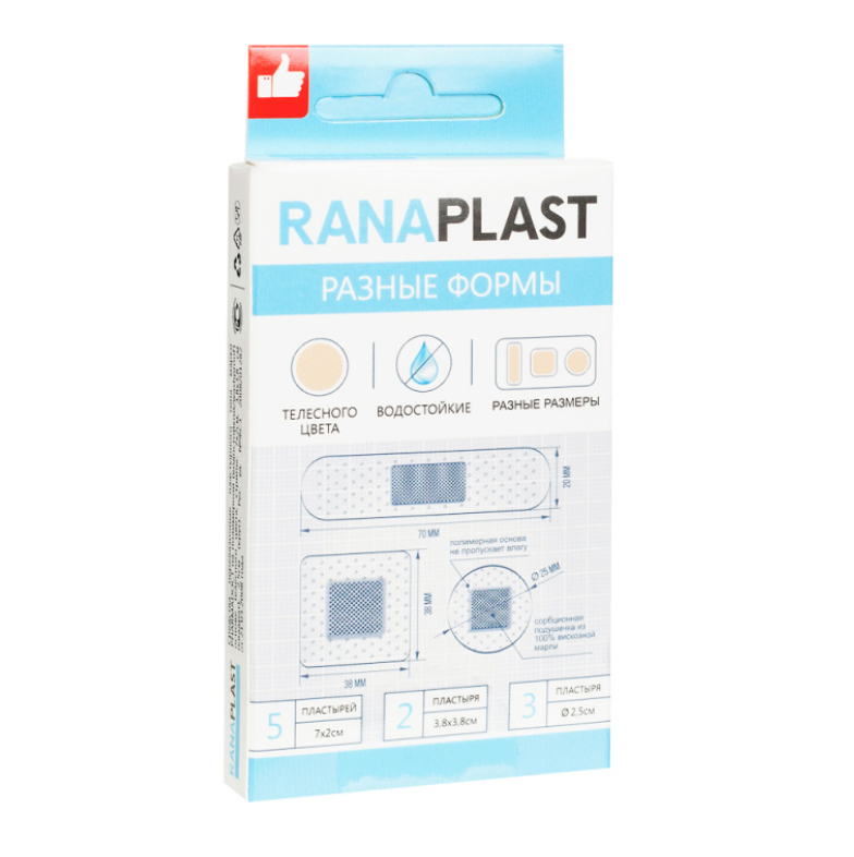 Ranaplast Лейкопластырь водостойкий, набор разных форм, 10 шт, телесного цвета фото