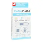 Ranaplast Лейкопластырь водостойкий, набор разных форм, 10 шт, телесного цвета фото