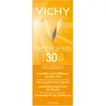 Vichy Capital Dry Touch SPF 30 эмульсия матирующая, эмульсия для наружного применения, 50 мл, 1 шт. фото