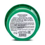 Organic Kitchen Скраб-маска для лица глубоко очищающая Человек-бамбук, скраб, 100 мл, 1 шт. фото 2