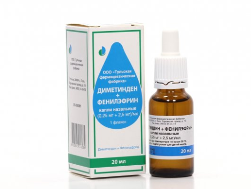 Диметинден + Фенилэфрин, капли назальные, 15 мл, 1 шт. фото
