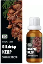 OILdrop Кедр, масло эфирное, 10 мл, 1 шт. фото