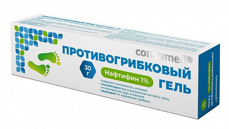 Нафтифин Консумед, гель для наружного применения, 30 г, 1 шт. фото