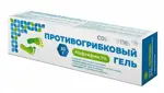 Нафтифин Консумед, гель для наружного применения, 30 г, 1 шт. фото