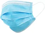 Маска медицинская одноразовая трехслойная на резинке, 100 шт, голубого цвета фото 3