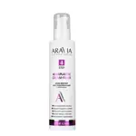 Aravia laboratories keraplastic cream-filler крем-филлер восстанавливающий с кератином, крем-филлер, 200 мл, 1 шт. фото