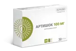 Липосомальный артишок, 100 мг, капсулы, 30 шт. фото