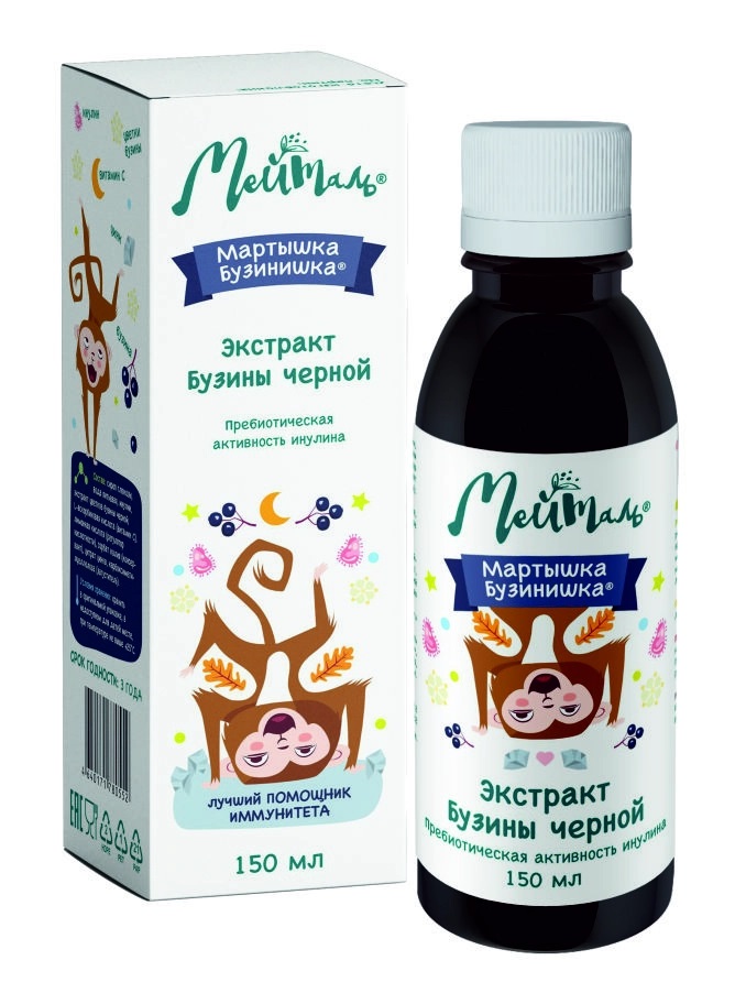 Мартышка бузинишка, жидкость для приема внутрь, 150 мл, 1 шт. фото