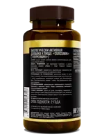 Awochactive Куркумин, капсулы, 60 шт. фото 2