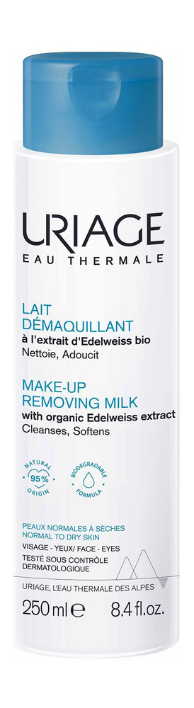 Uriage очищающее, молочко, 250 мл, 1 шт, для снятия макияжа фото