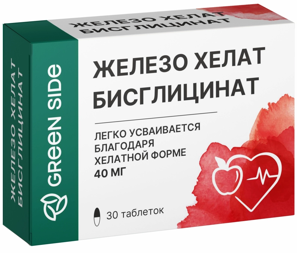 Железо хелат бисглицинат, 40 мг, таблетки, 30 шт. фото