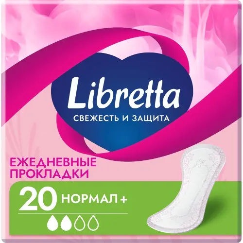Libretta прокладки ежедневные свежесть и защита, прокладки ежедневные, 20 шт, нормал фото