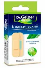 Dr. Gelper Aloeplast пластыри медицинские с алоэ вера, пластырь медицинский, 24 шт, классический фото