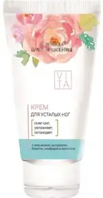 Формула преображения крем для усталых ног, крем для ног, 150 мл, 1 шт. фото