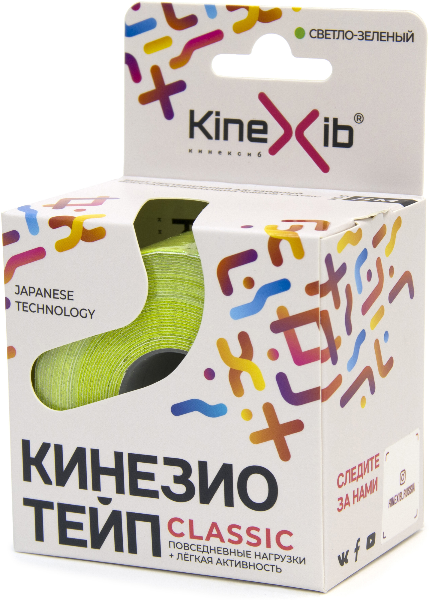 Kinexib Classic кинезио тейп, 5 см х 5 м, кинезио тейп, 1 шт, светло-зеленый фото