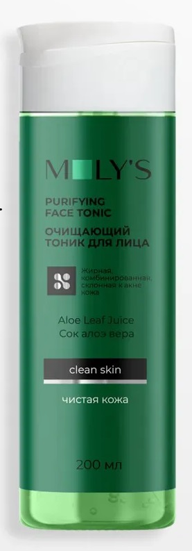 Молис тоник для лица очищающий, тоник для лица, 200 мл, 1 шт, для жирной и комбинированной кожи фото