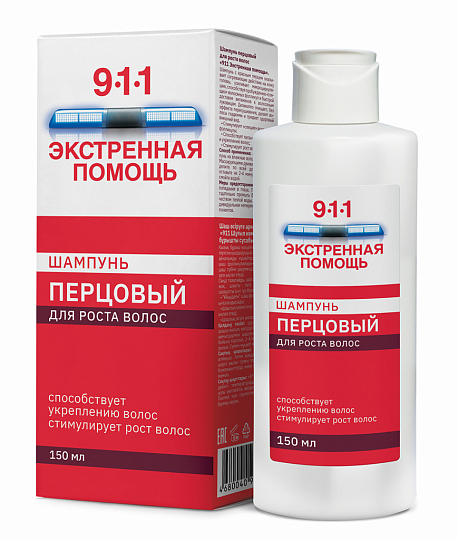 911 Экстренная помощь Шампунь Перцовый, шампунь, 150 мл, 1 шт, для роста волос фото