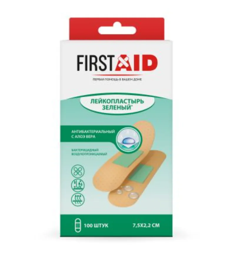 Ферстэйд пластырь бактерицидный зеленый с алоэ, 7.5 см х 2.2 см, лейкопластырь, 100 шт, полимерная основа фото