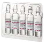 Цитиколин Тривиум, 250 мг/мл, раствор для внутривенного и внутримышечного введения, 4 мл, 5 шт. фото 3