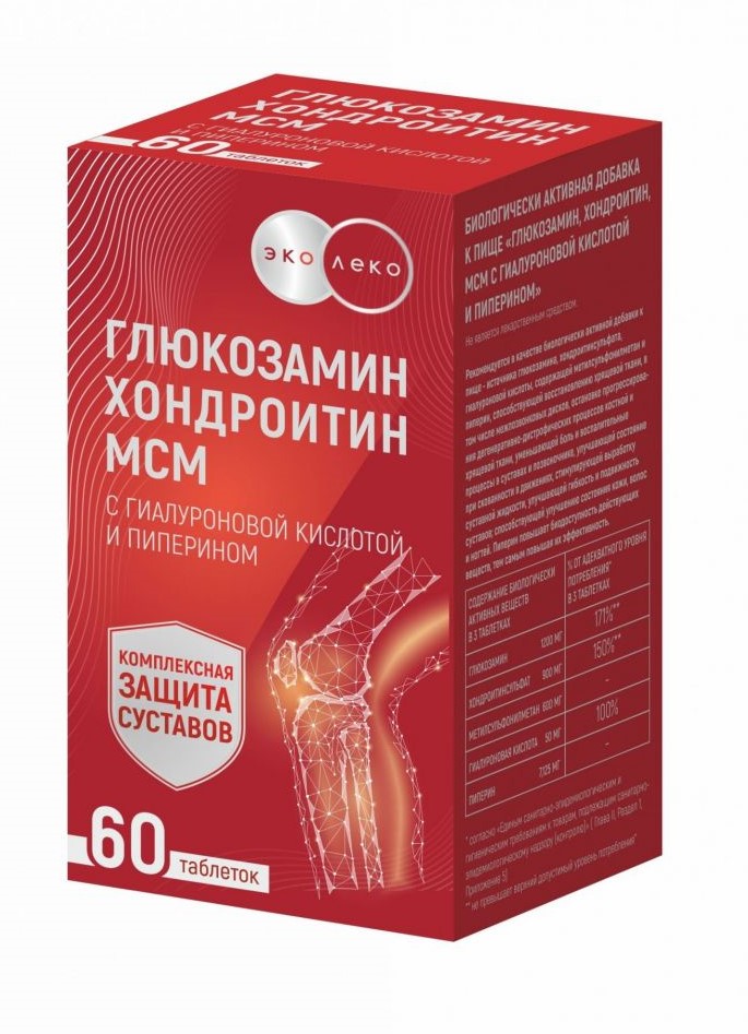Эколеко Глюкозамин Хондроитин МСМ, 1200 мг, таблетки, 60 шт. фото