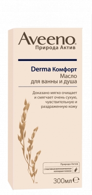 Aveeno Derma Комфорт масло для ванны и душа, масло для душа, 300 мл, 1 шт. фото