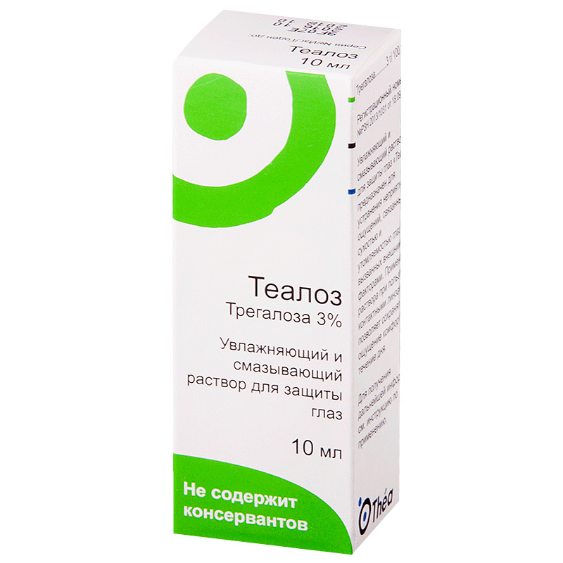 Теалоз Увлажняющий и смазывающий раствор для защиты глаз, раствор для местного применения, 10 мл, 1 шт. фото