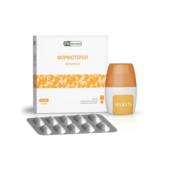 Формотерол, 12 мкг, капсулы с порошком для ингаляций, 30 шт, в комплекте с ингалятором фото