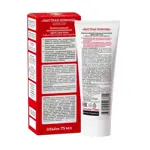 Быстрая помощь 112 крем для тела интенсивный антицеллюлитный, гель, 75 мл, 1 шт, с эфирным маслом грейпфрута фото 2