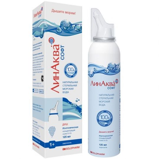 ЛинАква софт, раствор изотонический, 125 мл, 1 шт. фото
