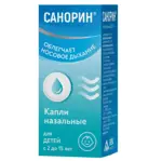Санорин, 0.05%, капли назальные для детей, 10 мл, 1 шт, с морской водой фото