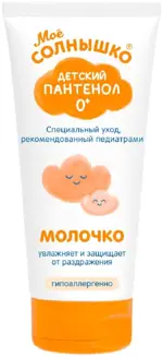 Мое солнышко Детский Пантенол, молочко для тела, 200 мл, 1 шт. фото 