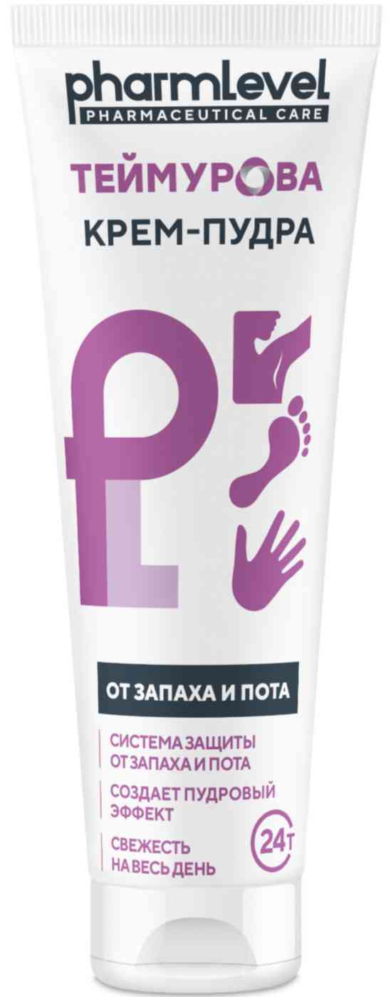 Теймурова Крем-пудра для ног, крем-пудра, 75 мл, 1 шт. фото