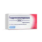 Гидроксихлорохин, 200 мг, таблетки, покрытые пленочной оболочкой, 30 шт. фото