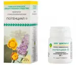 Потенциал, гранулы гомеопатические, 20 г, 1 шт. фото