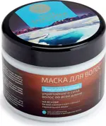 Natura Kamchatka маска для волос Энергия вулкана, маска для волос, 300 мл, 1 шт. фото