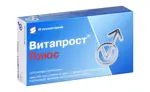 Витапрост Плюс, суппозитории ректальные, 10 шт. фото 6