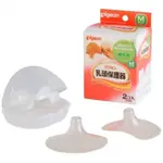 Pigeon Накладка на грудь силиконовая, Medium M, 2 шт. фото