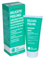 All Inclusive Delicate Peeling Пилинг гликолевый для лица, 50 мл, 1 шт, омолаживающий фото