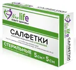 Салфетки марлевые медицинские стерильные Евро, 5х5см, 10 шт, в индивидуальной упаковке фото