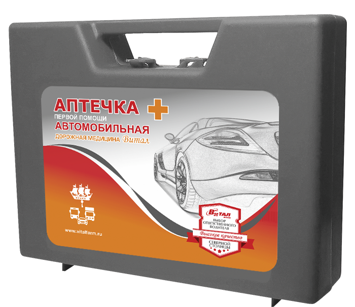 Витал Дорожная медицина Аптечка первой помощи автомобильная, набор, 1 шт, тип 20, арт. 8915 фото