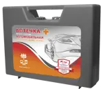 Витал Дорожная медицина Аптечка первой помощи автомобильная, набор, 1 шт, тип 20, арт. 8915 фото