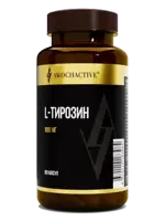 Awochactive L-тирозин, 1000 мг, капсулы, 60 шт. фото