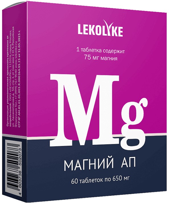 Lekolike Магний АП, таблетки, 60 шт. фото
