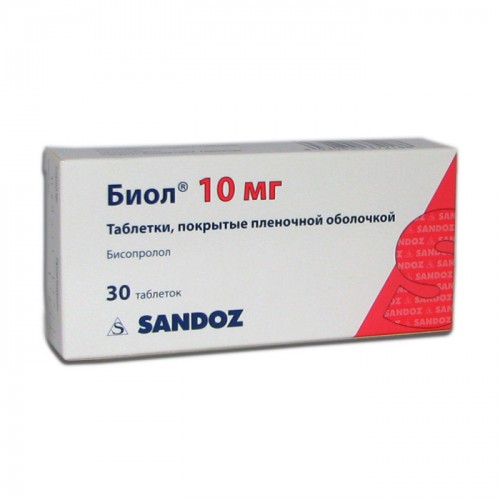 Биол, 10 мг, таблетки, покрытые пленочной оболочкой, 30 шт. фото